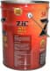 ZIC ATF Multi HT (20 л) трансмиссионное масло
