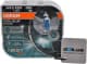 Автолампа Osram Cool Blue Intense (Next Gen) H11 PGJ19-2 55 W прозоро-блакитна 64211CBNHCB