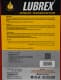Lubrex Drivemax ATF VI (20 л) трансмиссионное масло