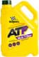 Bardahl ATF Multi 7 Gear (5 л) трансмиссионное масло