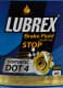 Гальмівна рідина Lubrex Brake Fluid DOT 4 пластик