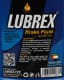 Гальмівна рідина Lubrex Brake Fluid DOT 4 пластик