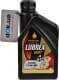 Lubrex Shift Extra 2330 75W-80 трансмиссионное масло