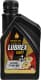 Lubrex Shift Extra 2330 75W-80 трансмиссионное масло
