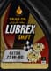 Lubrex Shift Extra 2330 75W-80 трансмиссионное масло