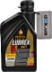 Lubrex Shift Extra 2330 75W-80 трансмиссионное масло