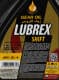 Lubrex Shift Extra 75W-90 трансмісійна олива