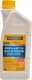 Ravenol TTC Protect C11 G11 желтый концентрат антифриза