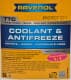 Ravenol TTC G11 жовтий 5 л концентрат антифризу