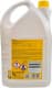 Ravenol TTC G11 жовтий 5 л концентрат антифризу