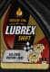 Lubrex Shift Ultra 80W-90 трансмісійна олива