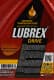 Lubrex Drive Type A трансмісійна олива