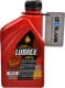 Lubrex Drivemax ATF II трансмиссионное масло