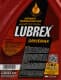 Lubrex Drivemax ATF VI (4 л) трансмісійна олива