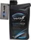 Wolf Guardtech SL/CF 15W-40 (1 л) моторна олива