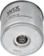 WF8018 WIX Filters Топливный фильтр