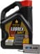 Lubrex Shift Extra 2330 GL-4 75W-80 (4 л) трансмиссионное масло