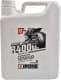 4T Ipone R 4000 RS 10W-40, 4 л (800030) моторна олива 4T