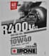 4T Ipone R 4000 RS 10W-40, 4 л (800030) моторна олива 4T