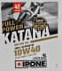 Ipone Full Power Katana 10W-40, 4 л (800361) моторное масло 4T