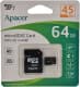 Карта пам’яті Apacer microSDXC 64 ГБ з SD-адаптером