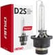 Автолампа Amio Premium D2S 35 W прозрачная 01976