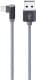 Кабель Borofone BX26 BX26MMG USB - Micro USB 1 м
