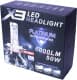 Автолампа AllLight X3 H11 50 W 0000007844