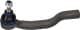4202046 Formpart Наконечник рулевой тяги для Toyota RAV4