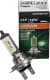 Автолампа Osram AllSeason H7 PX26d 55 W желтая 64210all