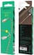 Кабель Borofone BX24 BX24MGD USB - Micro USB 1 м