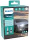Автолампа Philips Ultinon Pro5100 HB3 / HB4 P20d/P22d 12 W 11005U51X2