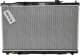681378 Nissens Радіатор охолодження двигуна для Honda CR-V
