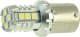 Автолампа Cyclone S25 BA15s 6,5W 00001654