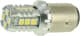 Автолампа Cyclone S25 BAY15d 6,5W 00001655
