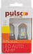 Автолампа Pulso T20 W3x16q 21 W LP-66443W
