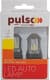 Автолампа Pulso T25 W2,5x16q біла LP-66315W