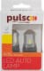 Автолампа Pulso T25 W2,5x16q біла LP-64156W