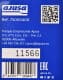 Ajusa Ajustick Anaerobic Sealant синій формувач прокладок