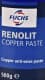 Fuchs Renolit Copper Paste медная смазка