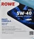 Rowe Multi Formula 5W-40 (5 л) моторна олива