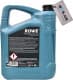 Rowe Multi Formula 5W-40 (5 л) моторна олива