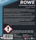 Rowe Multi Formula 5W-40 (5 л) моторна олива