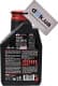 Моторное масло 4T Motul 5100 20W-50 полусинтетическое