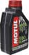 Моторное масло 4T Motul 5100 20W-50 полусинтетическое