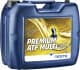 Трансмісійна олива Neste Premium ATF Multi синтетична