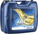 Трансмиссионное масло Neste Axle Oil GL-5 80W-90 минеральное