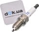 PK20R13 Denso Свеча зажигания