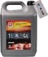 Дорожная Карта SF/CC 15W-40 (5 л) моторна олива