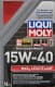 Liqui Moly MoS2 Leichtlauf 15W-40 (1 л) моторное масло